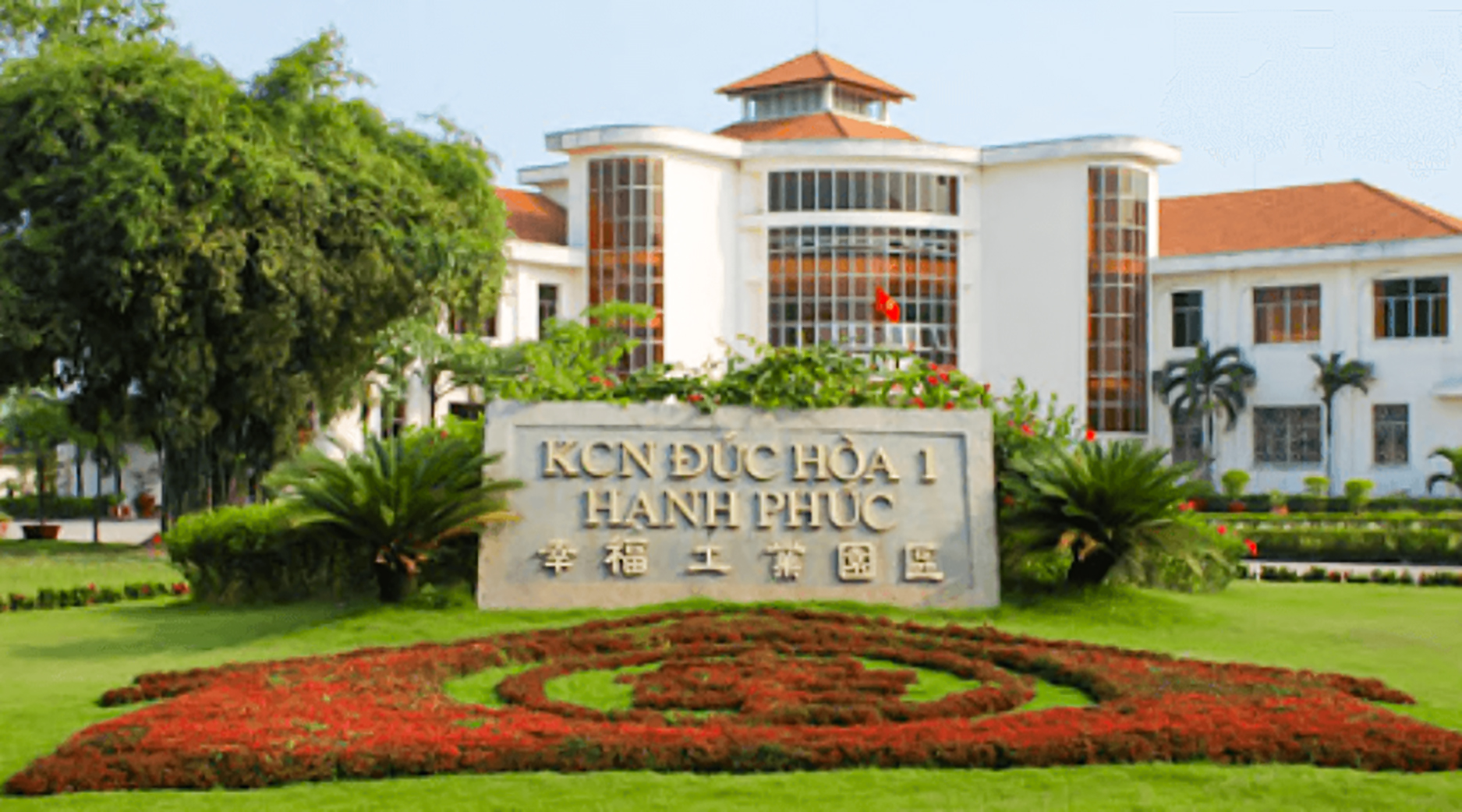 Khu Công Nghiệp Đức Hòa 1 Khu Công Nghiệp Đức Hòa 1