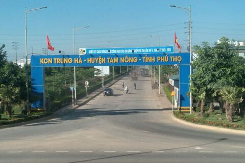 Cổng Chính Khu Công Nghiệp Trung Hà Cổng Chính Khu Công Nghiệp Trung Hà