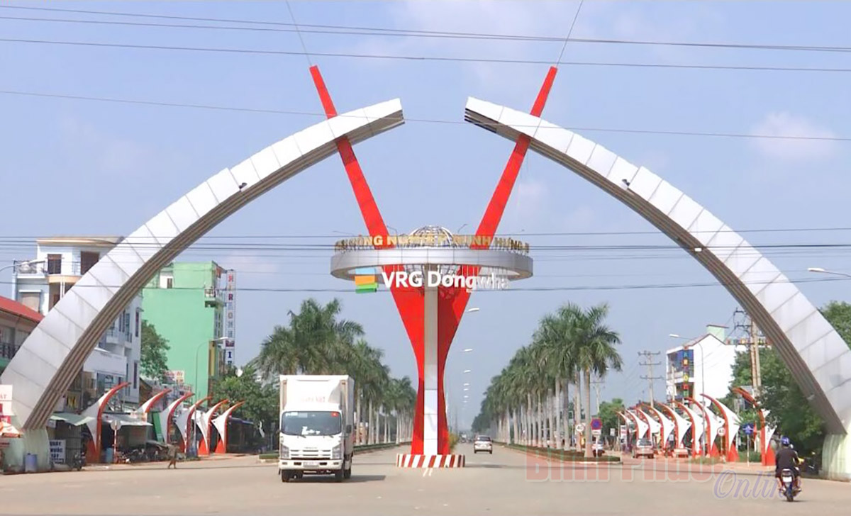 Cổng Chính Khu Công Nghiệp Minh Hưng Hàn Quốc Cổng Chính Khu Công Nghiệp Minh Hưng Hàn Quốc