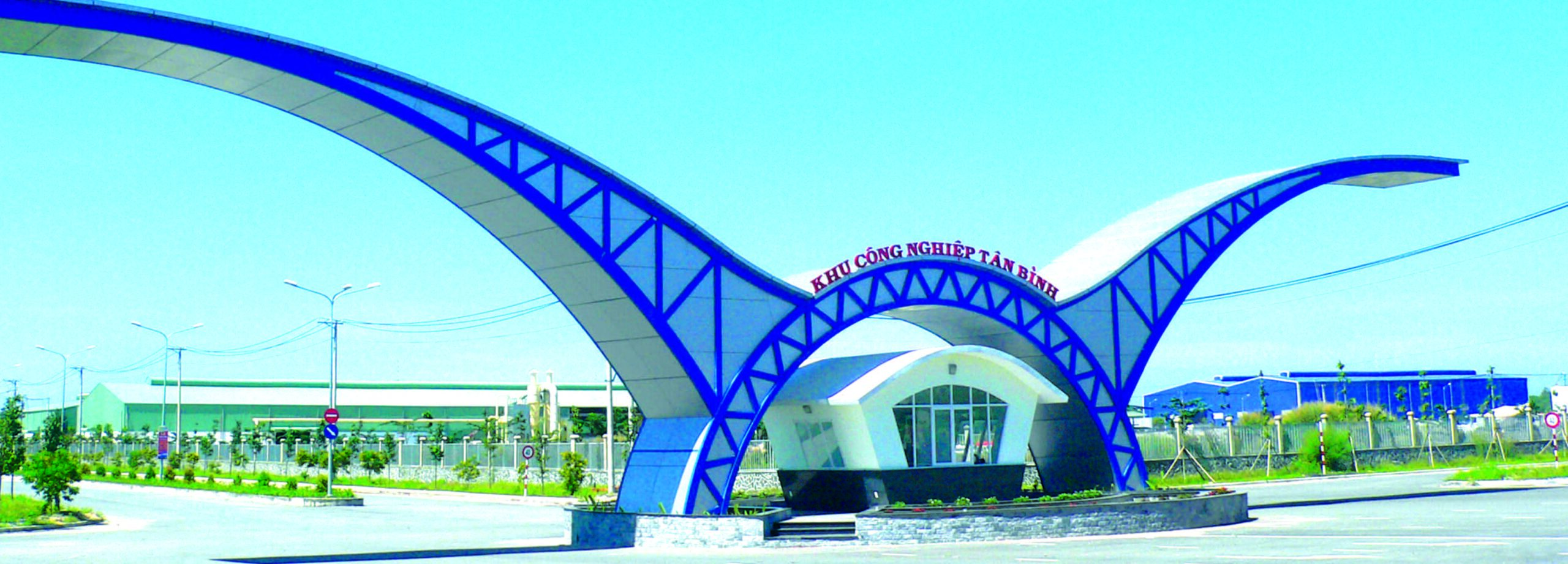 Cổng Chính Khu Công Nghiệp Tân Bình Cổng Chính Khu Công Nghiệp Tân Bình
