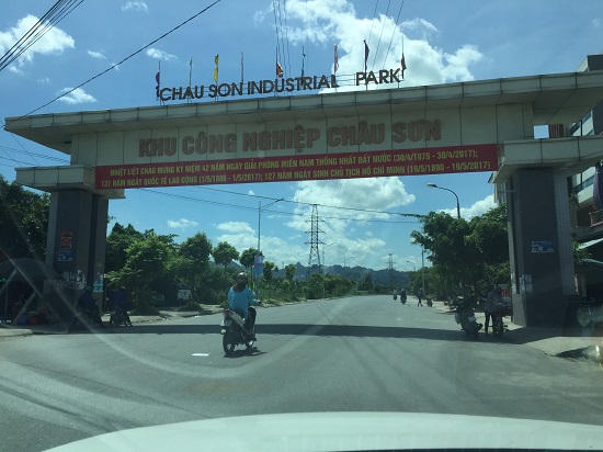 Cổng Chính Khu Công Nghiệp Châu Sơn Cổng Chính Khu Công Nghiệp Châu Sơn