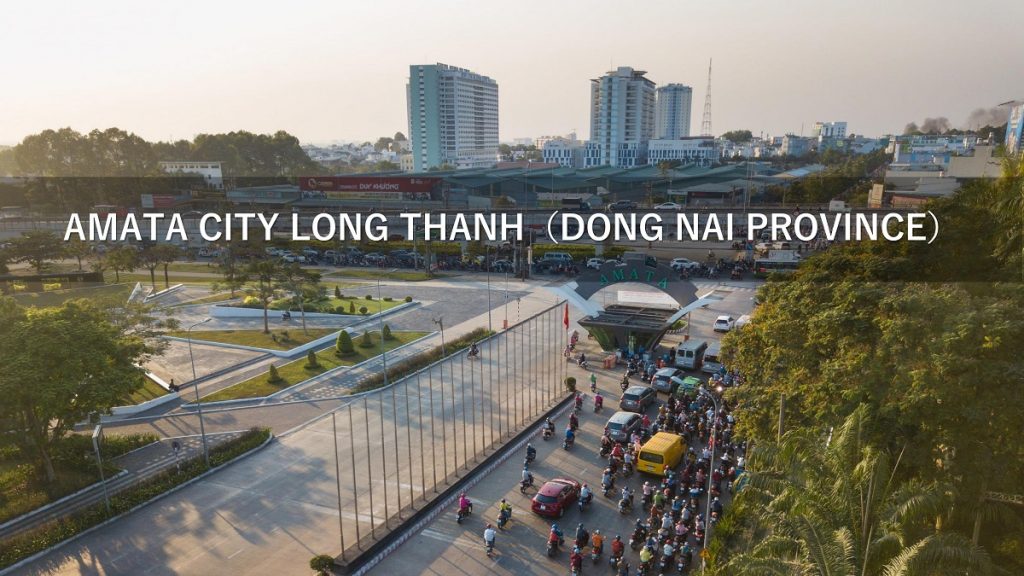 Cổng Chính Khu Công Nghiệp Amata City Long Thành