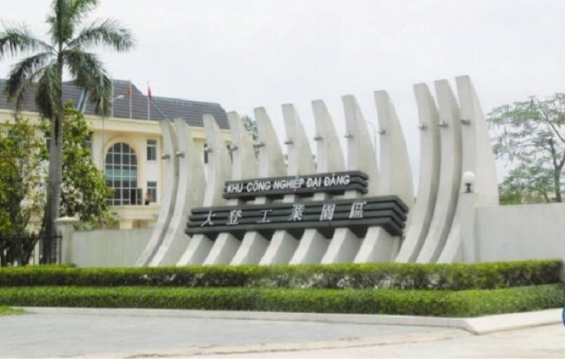 Cổng Chính Khu Công Nghiệp Đại Đăng