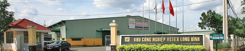 Cổng Khu Công Nghiệp AGTEX Long Bình